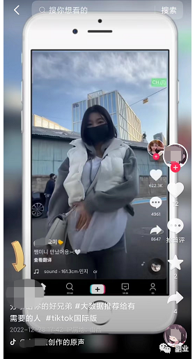 冷门细分暴利副业，一单20块，日入3位数-源码网