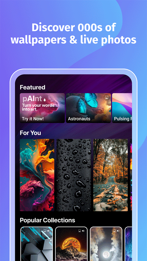 zedge苹果版-源码网