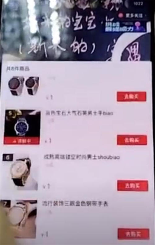 10个互联网副业赚钱项目最高年收入达500多万-源码网