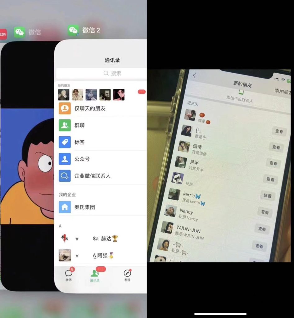 抖音官方园码+卡片跳微信一键引流%100防封升级版-源码网