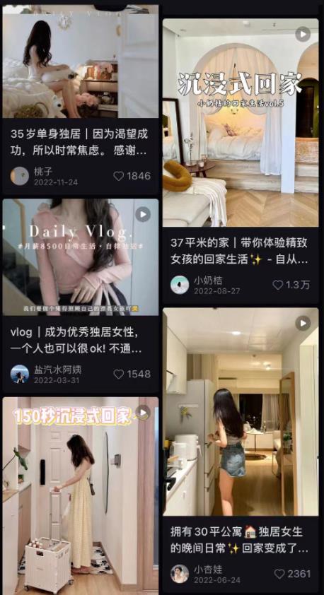 阳光下的收割，可放大的暴利项目-源码网